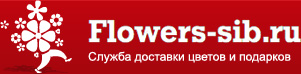 Цветы с доставкой по Новороссийску